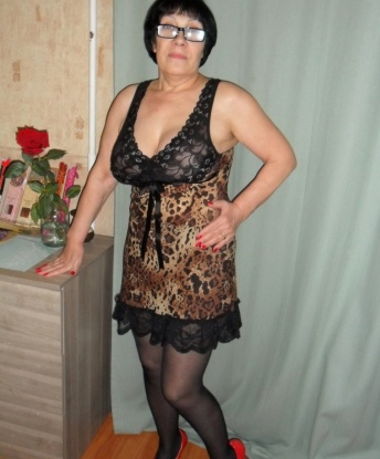 Регина